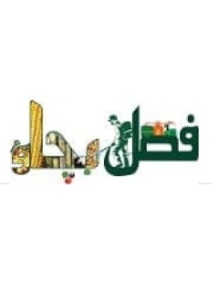 Buy a Guest Post on fasalbachao.com