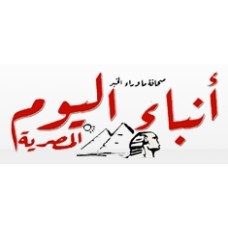 anbaaalyoumeg.com