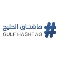 gulfhashtag.com