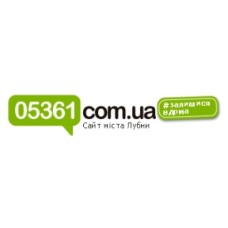 05361.com.ua