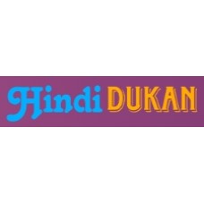 hindidukan.com