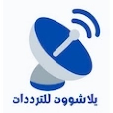 yalla-shoot.website