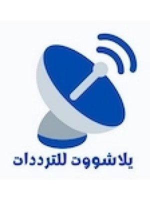 Buy a Guest Post on yalla-shoot.website