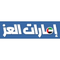 emaratalez.com