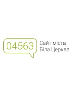 Buy a Guest Post on 04563.com.ua