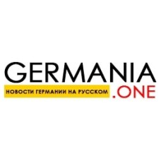 germania.one