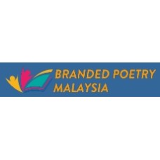 my.brandedpoetry.com