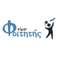 eimaifoititis.gr