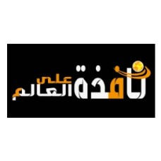 nafeza2world.com