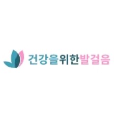 steptohealth.co.kr