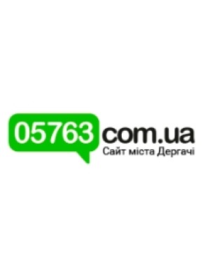Buy a Guest Post on 05763.com.ua