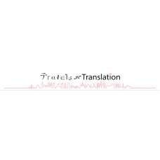 travelsintranslation.com