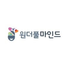 wonderfulmind.co.kr