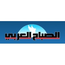 sabaharabi.com