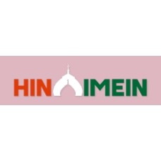 hindimein.in