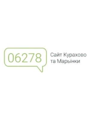 Buy a Guest Post on 06278.com.ua