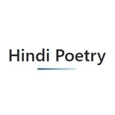 in.brandedpoetry.com