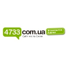 4733.com.ua