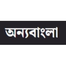 onnobangla.com