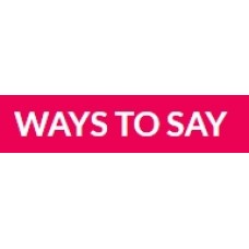 wayssay.com