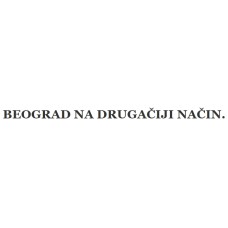 belgrade2016.rs
