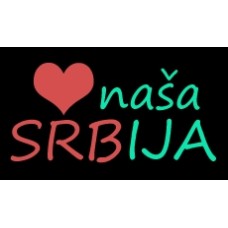 nasasrbija.rs