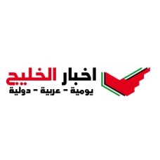 dailygulfnews.com